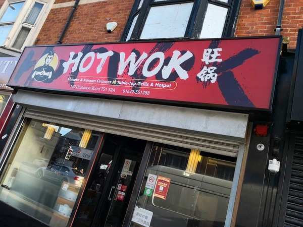 Hot Wok - Fascias and Sign Trays Teesside